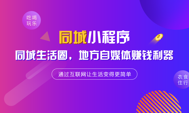 网站常用到网页制作软件都有什么