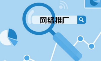 如何判断网站原创文章是令客户喜欢的优质内容
